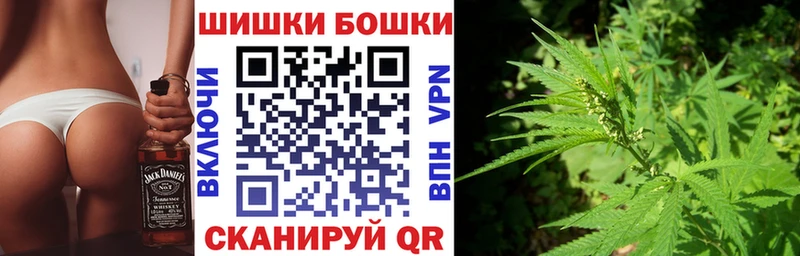Наркошоп купить ГЕРОИН  СК  Cocaine  Меф  Каннабис  ГАШИШ  Краснокамск