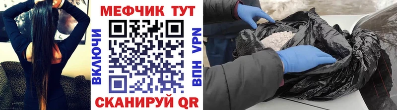 МДМА Краснокамск