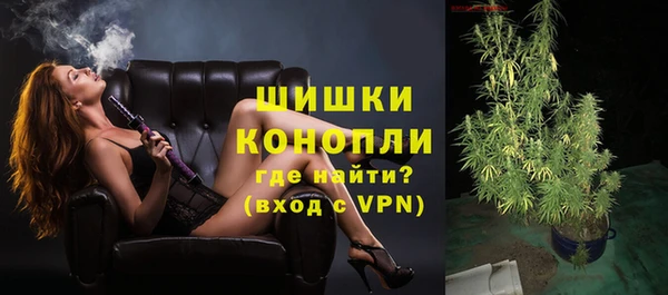 героин Володарск