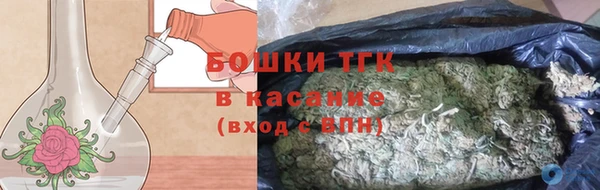 героин Володарск