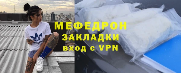 героин Володарск