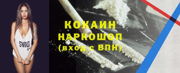 героин Володарск