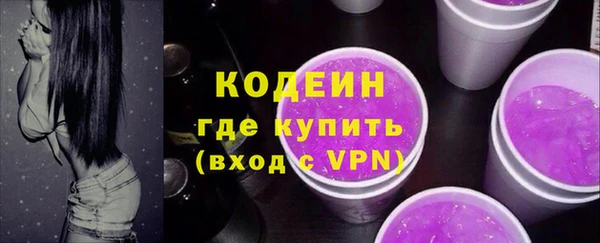 героин Володарск
