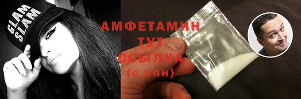 героин Володарск