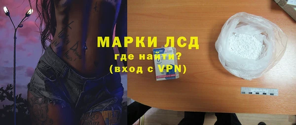 героин Володарск
