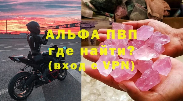 героин Володарск