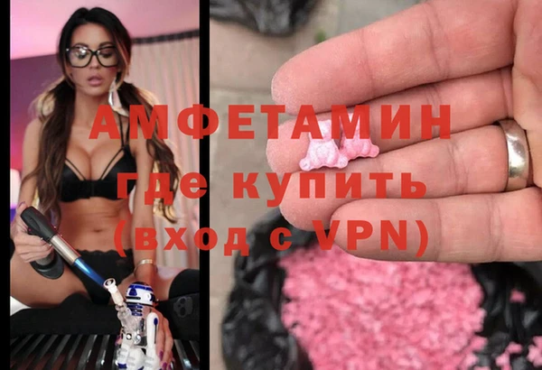 героин Володарск
