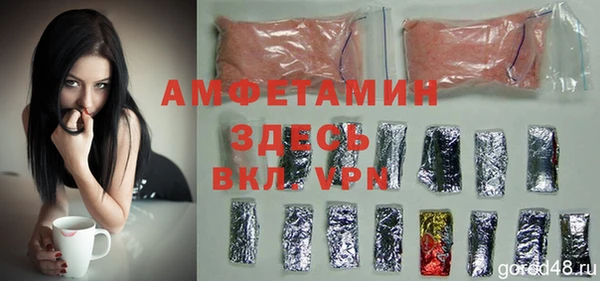 героин Володарск