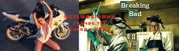 героин Володарск