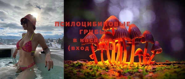 героин Володарск